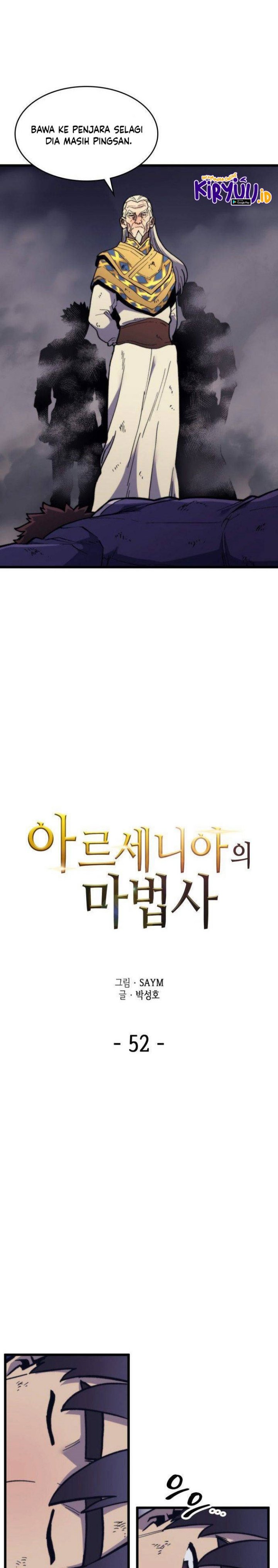 Wizard of Arsenia Chapter 52 Gambar 8